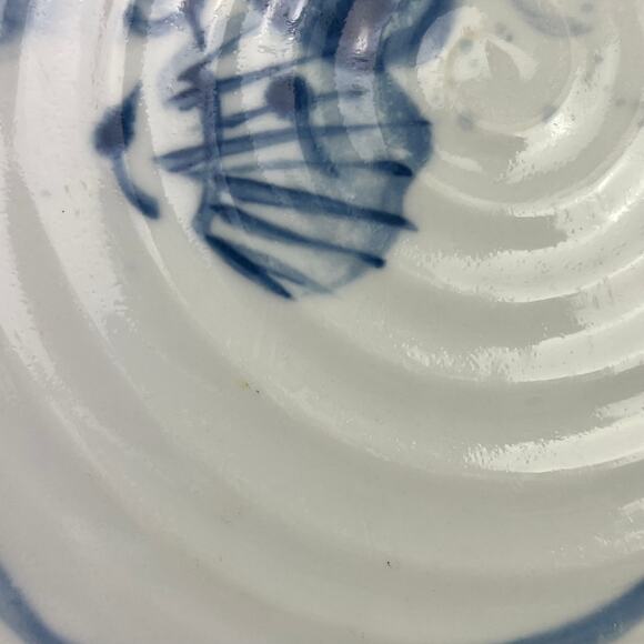 Fugu Pufferfish Vintage Japanese Ceramic Plate Handpainted Collectible 12 inch - Picture 3 of 16